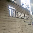 대경생활과학고등학교 이미지