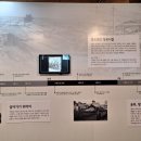 명보다방 - 중구 청계천로 260-9 | 명보다방
