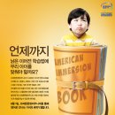 평촌슈퍼 이미지