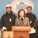 김정현의원 이미지