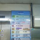 고고씽코인노래연습장 이미지