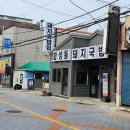 합성동281 이미지