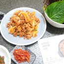 담꾹 운정신도시점 네이버블로그