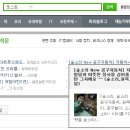 소리숲 네이버블로그
