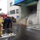 연천119안전센터 이미지