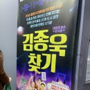 주식회사 정석 이미지