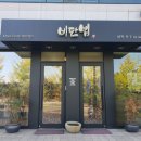 비단바라기 이미지