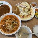 남평 | 나주 무등왕돈까스 남평점 강변 뷰 보며 푸짐하게 즐긴 남평 맛집 솔직 후기