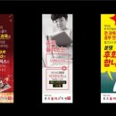 웅진플러스학원 이미지