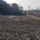 원주이음지음공인중개사사무소 이미지