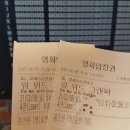 제인이엔티 이미지