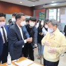 종로학원 이미지