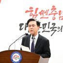 지천 이미지
