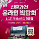 현풍중앙로 이미지