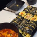 상아김밥마곡 이미지