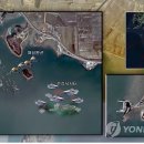 천수만목장 이미지