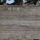 토굴목장 이미지