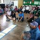 도화리 마을회관 이미지