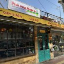 베트남식당 이미지