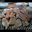 서대포소금구이 이미지
