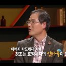 영조 세탁 이미지