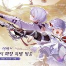 컴나이트