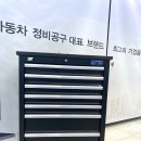 눈이부시게카워시 이미지