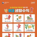 한양류마디병원 이미지