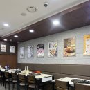 삼호빌라트 이미지