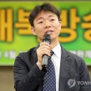 이광백 연합뉴스