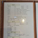카페/찻집_대구팔공산_송지연찻집_ 동화같은연못에서 힐링하기