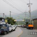 풍기청과 네이버블로그