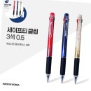 진성세이프티 이미지