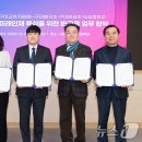 구미봉곡초등학교 이미지