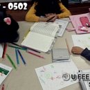 (주)아이유필 이미지