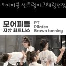 모어피클 이미지