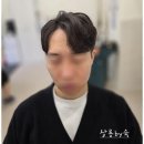 숙헤어샵 네이버블로그