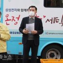 삼정종합사회복지관_4 이미지
