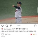 글쓴이가 신인지명 때부터 풀매수 존버했던 강민성 코인.gif 이미지