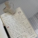 stay_at_da 이미지