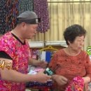 일반성시장 이미지