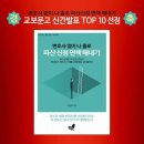 변호사이민호법률사무소