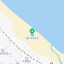 용화파도민박 이미지