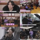 파트너노래클럽 - 홍성군 갈산로112번길 4 | 파트너노래클럽