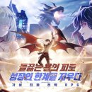 장터PC게임랜드 이미지