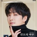 진호의책방 이미지