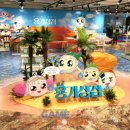 엠앤비코리아 이미지