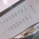 와바 당구장 | [삼성동 맛집]삼성역 회식장소 &#34;중식당 더차이홍&#34;