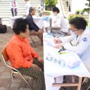 당진종합병원 이미지