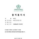 영어를담다 - 성남시 분당구 불정로 380 | 영어를담다